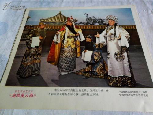 米兰比可卡大学graduation certificate