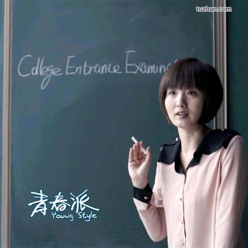 明尼苏达大学Diploma in Business Management
